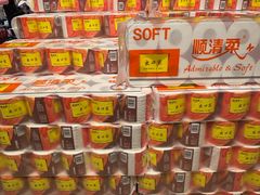 -物美大卖场(玉蜓桥店)