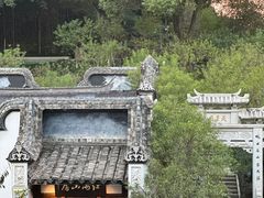 -乌山风景区