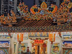 -汕头市小公园