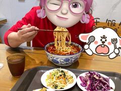 -清真磨沟沿老字号牛肉面(总店)