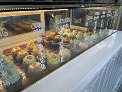 -caked(深圳购物公园店)