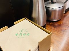 餐具摆设-南门小馆·清真(国贸商城店)