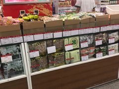 -北京稻香村(第三店)