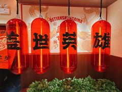-德天顺盖码饭(人民西路店)