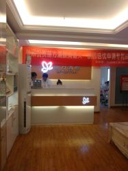 -成都苗方清颜专业祛痘