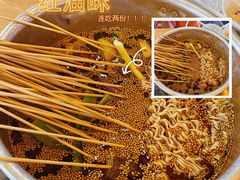 -徐妹串串香(春熙路店)