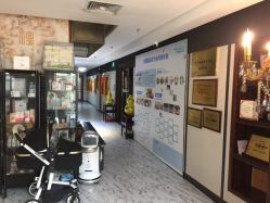 -美满国际月子中心(合生汇店)