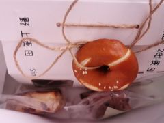 -野上麦田(中贸广场店)