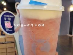 莓莓芝士茉香茶-瑞幸咖啡(中原万达店)