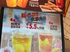 -汉堡王(金鹰天地广场店)