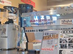 -闻道万巷咖啡馆(南大街地铁站店)