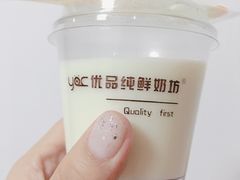 -白色日记·手作酸奶(麦凯乐店)