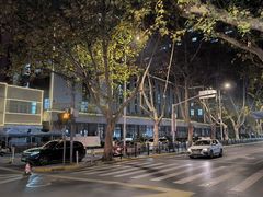 -上海交通大学医学院附属瑞金医院(总院)