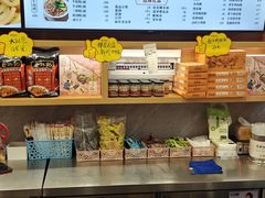 -蔡林记(黄鹤楼店)