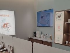 -长风拨筋养身(天街店)