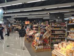 -Olé精品超市(苏州中心店)