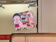 -海底捞火锅(杭州滨江九宜城店)
