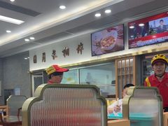 -日月永和中国餐饮名店(凤凰店)