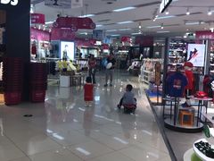 -万达广场(松江店)