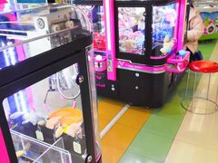 -爱玩嘉年华(江北一店)
