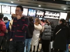 -麦当劳(三明万达店)