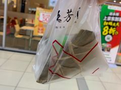 -银泰百货(海宁店)