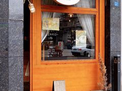 门面-Ginko银子(青龙街店)
