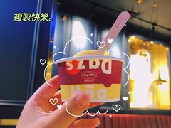 -宴立方海鲜自助(义乌万达广场店)