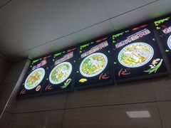 -舒记粉店(七星路店)