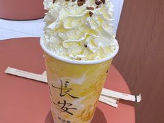 -茶话弄(中贸广场店)