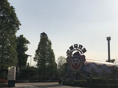 -国色天乡三期陆地乐园