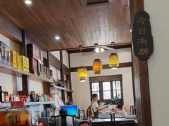-环秀楼(黄山呈坎店)