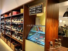 -BAKER&SPICE(安福路店)