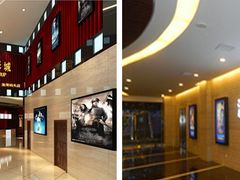 -潇湘国际影城郴州店