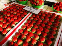 -三旗百汇商品城