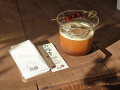 野酸枣的夏天-花仓咖啡(祥安巷店)