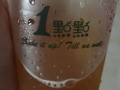 -1点点(爱华店)