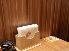 -极尚·大喜屋(光启城店)