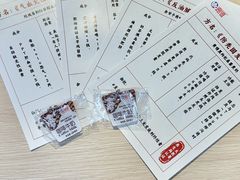 -鹏欣水游城