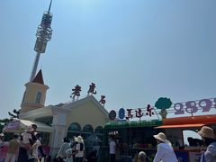 -老虎石海上公园