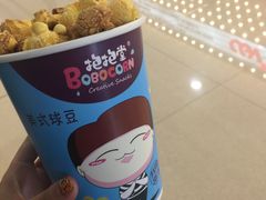 -CGV影城(黄河道ScreenX店)