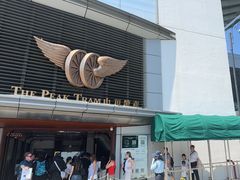 -山顶缆车