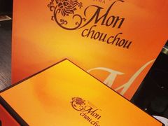 幸福袋-檬舒舒MonChouChou(久光百货店)