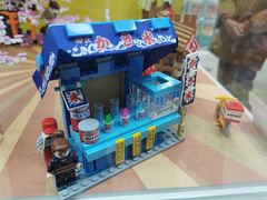 -TOP TOY(大兴荟聚店)
