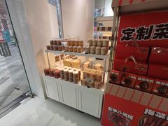 -罗莎蛋糕(钱江店)