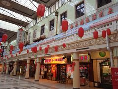 -南市食品街