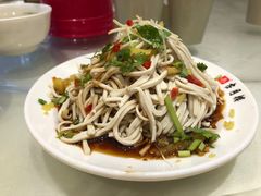 -留芳·文旅古月楼(老街店)