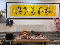 -元鼎宝驴香·全驴宴(江宁店)