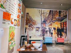 -韩味轩(丰盛町店)