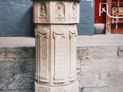 -洛阳白马寺